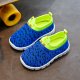 Mesh Children's Shoes Sports Boys' Shoes