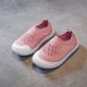 Children's Baby Shoes Soft Sole Shoes